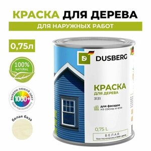 Dusberg 3131. Краска белая для деревянных фасадов, заборов, беседок из древесины мягких хвойных пород 0,75л. Цвет 6103 Серо-синий