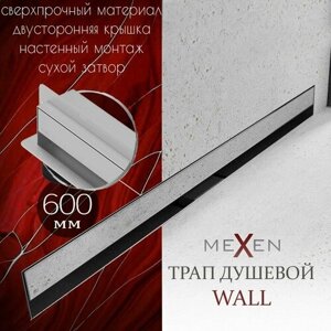 Душевой трап линейный (лоток) MEXEN Flat Wall , 600 мм, в стену, цвет хром, неповоротный сифон, нержавеющая сталь, гидрозатвор, Польша