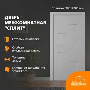 Дверь межкомнатная Сплит, 900*2000, толщина 44 мм, покрытие эмаль светло-серая, в комплекте наличники телескопические 5 шт, коробка телескоп из массива сосны, кромка шпон ольхи, наполнитель из прессованных древесных