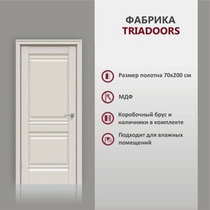 Дверь межкомнатная TRIADOORS 625, глухая , в комплекте, ПВХ, Лайт грей CONCEPT, МДФ, 70х200 см, 1 шт.