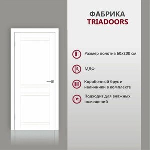 Дверь межкомнатная TRIADOORS L11, глухая , в комплекте, ПВХ, Сатин белый MODERN, МДФ, 60х200 см, 1 шт.