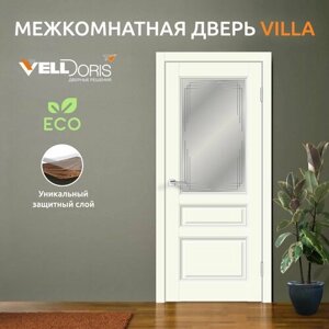 Дверь межкомнатная VellDoris VILLA 3V, молочный эмалит, 600x2000, LR, стекло грани мателюкс, без врезки замка и петель