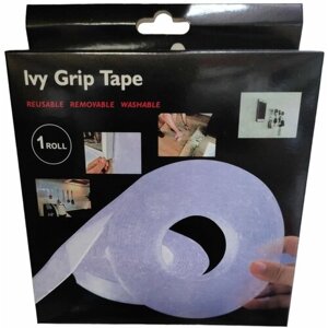 Двусторонняя клейкая лента "ivy grip tape" 3 метра