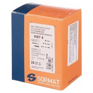 Дюбель для газобетона Sormat КВТ 6, 10x50 мм (25 шт.) нейлон