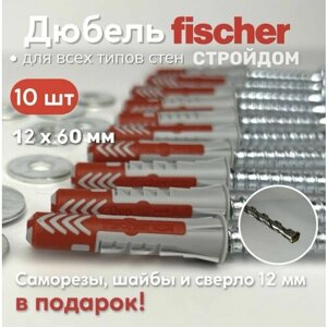 Дюбель универсальный Fischer DUOPOWER высокотехнологичный, 12x60 мм, 10 шт