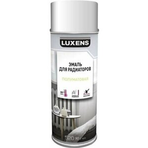 Эмаль аэрозольная для радиаторов Luxens 520 мл цвет сатинированный белый