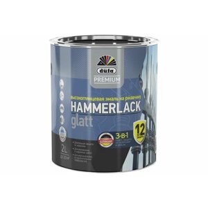 Эмаль Dufa Hammerlack Premium на ржавчину, гладкая, серебристый RAL-9006, 2 л МП00-010433