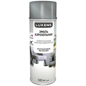 Эмаль Luxens универсальная для различных поверхностей полуматовая металлик, серебристый, полуматовая, 520 мл, 1 шт.