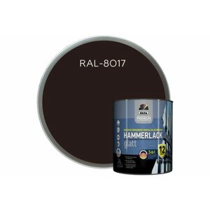 Эмаль на ржавчину Dufa Premium Hammerlack 2 л шоколад RAL 8017 гладкая глянцевая