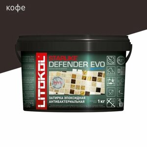 Эпоксидная затирка litokol starlike defender EVO 1-15 мм кофе 1 кг