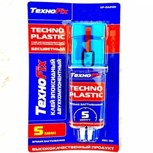 Эпоксидный клей Techno Plastic для Пластмасс, Бесцветный, Двухкомпонентный, 30 грамм