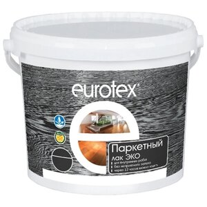 EUROTEX Паркетный ЭКО бесцветный, матовая, 2.37 кг, 2.2 л