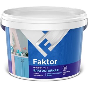 Faktor Краска FAKTOR интерьерная влагостойкая белая, ведро 6 кг