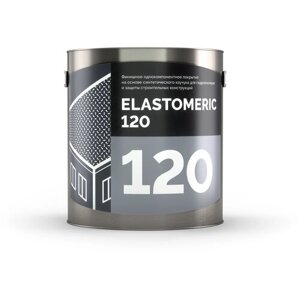Финишная гидроизоляционная мастика на основе синтетических каучуков - ELASTOMERIC 120 3 кг Серый