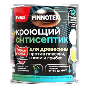 Finlux Finnotex F-140 Кроющий антисептик для древесины против плесени, гнили и грибка (Белый, 0,75 л.)