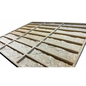 Форма силиконовая эластичная гибкая большая для изготовления декоративного кирпича из гипса/бетона "кирпич классический"0,3 м2