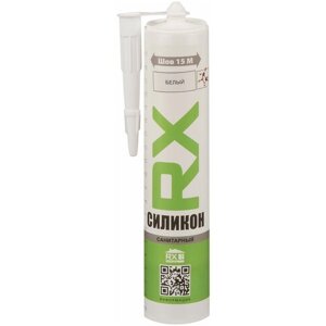 Герметик Rx formula санитарный силиконовый белый 280 мл