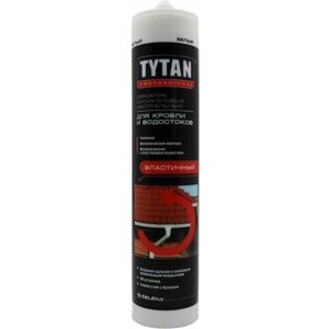 Герметик силиконовый для кровли и водостоков Tytan Professional нейтральный белый 310 мл.