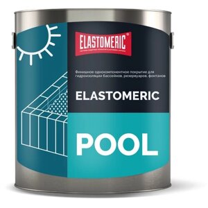 Гидроизоляция для бассейнов Elastomeric POOL 3кг.
