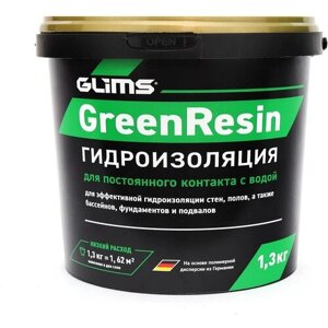 Гидроизоляция эластичная Glims GreenResin 1.3 кг