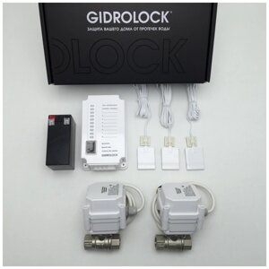 Gidrolock квартира 1 ultimate G-lock 1/2