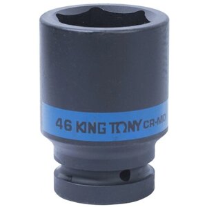 Головка торцевая ударная глубокая шестигранная 1", 46 мм KING TONY 843546M