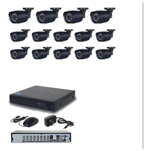 Готовый AHD комплект видеонаблюдения на 14 уличных камер 5мП с ИК подсветкой до 20м