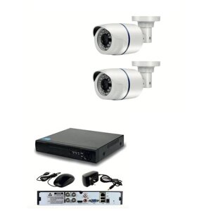 Готовый AHD комплект видеонаблюдения на 2 уличные камеры 2мП Full HD 1080P с ИК подсветкой до 20м