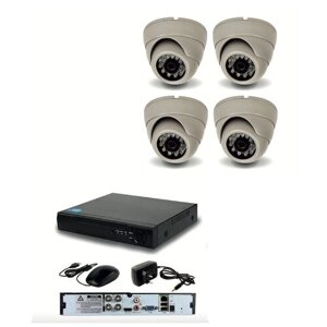 Готовый AHD комплект видеонаблюдения на 4 внутренние камеры 5мП c ИК подсветкой до 20м