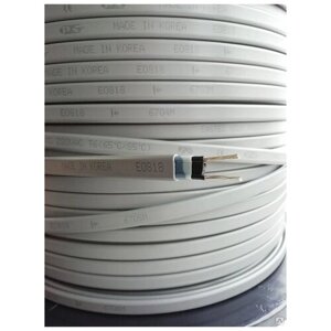 Греющий кабель SRL 16-2 23 метра