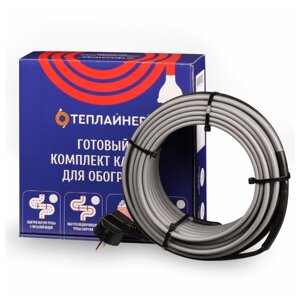 Греющий кабель теплайнер PROFI ксн-16, 16 вт (28 метров)
