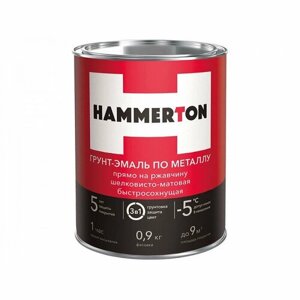 Грунт-эмаль HAMMERTON 3в1 по металлу быстросохнущая серая 0,9 л