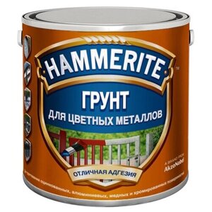 Грунтовка антикоррозийная Hammerite Special Metals Primer, 2.5 кг, 2.5 л, красный