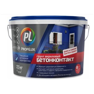 Грунтовка бетоноконтакт Profilux Бетонконтакт, 12 кг, 10 л