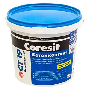 Грунтовка Ceresit CT 19 Бетонконтакт (зимняя формула), 15 кг, 15 л, розовый
