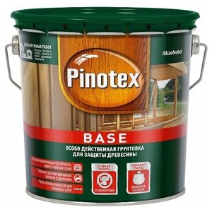 Грунтовка для Дерева Pinotex Base 9л Бесцветная, Высокоэффективная, Деревозащитная / Пинотекс База.