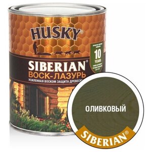HUSKY SIBERIAN Воск-лазурь декоративно-защитный состав для древесины оливковый (0,9л)