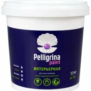Интерьерная краска для стен и потолков Pelligrina Paint , акриловая, белоснежная, 1,5 кг