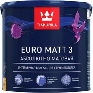 Интерьерная краска TIKKURILA EURO MATT 3 для стен и потолков, абсолютно матовая, база A 0,9л 700001111