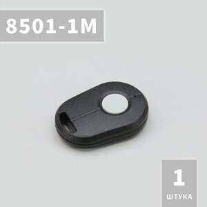 Intro II 8501-1M NERO, мини-пульт одноканальный, для рольставен, ворот, шлагбаумов