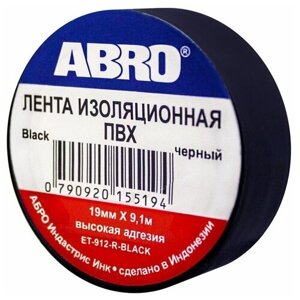 Изолента 19 мм X10 п/м (9,1 м.) цв. черный abro abro et912blk ABRO арт. ET-912-BLK