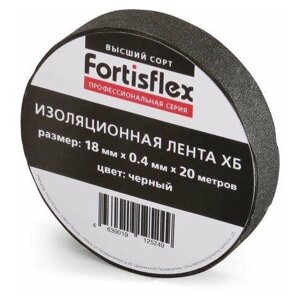 Изолента ХБ 18х0.4х11 черн. Fortisflex 71242 (10шт. в упак.)