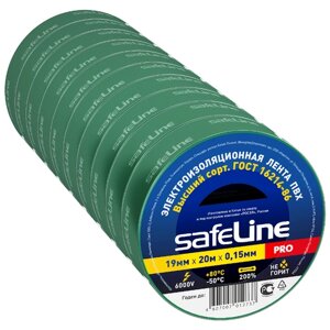 Изолента SAFELINE Pro 19/20, 10 шт., зелeный