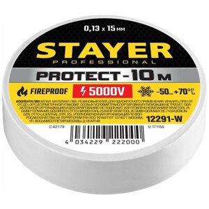 Изолента stayer protect-10, белый