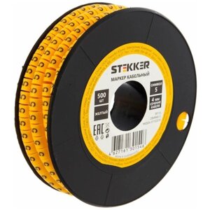 Кабель-маркер "5" для провода сеч. 4мм STEKKER CBMR40-5 , желтый, упаковка 500 шт, 1шт