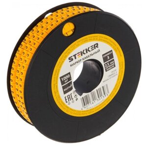 Кабель-маркер STEKKER 3 для провода сеч. 2,5мм, желтый, CBMR25-3 39100