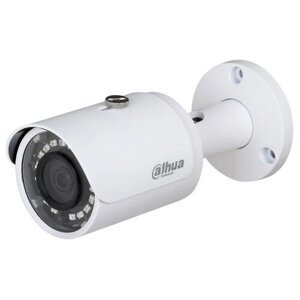 Камера видеонаблюдения Dahua DH-HAC-HFW2401SP-0360B белый