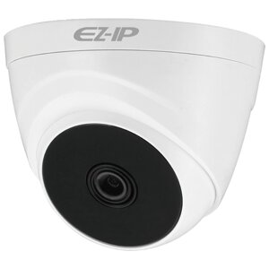 Камера видеонаблюдения EZ-IP EZ-HAC-T1A21P-0280B белый
