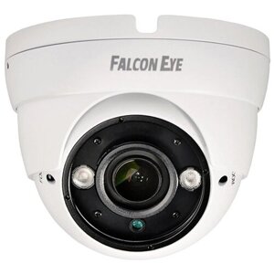 Камера видеонаблюдения Falcon Eye FE-IDV4.0AHD/35M белый