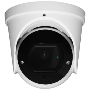 Камера видеонаблюдения Falcon Eye FE-MHD-DV5-35 белый